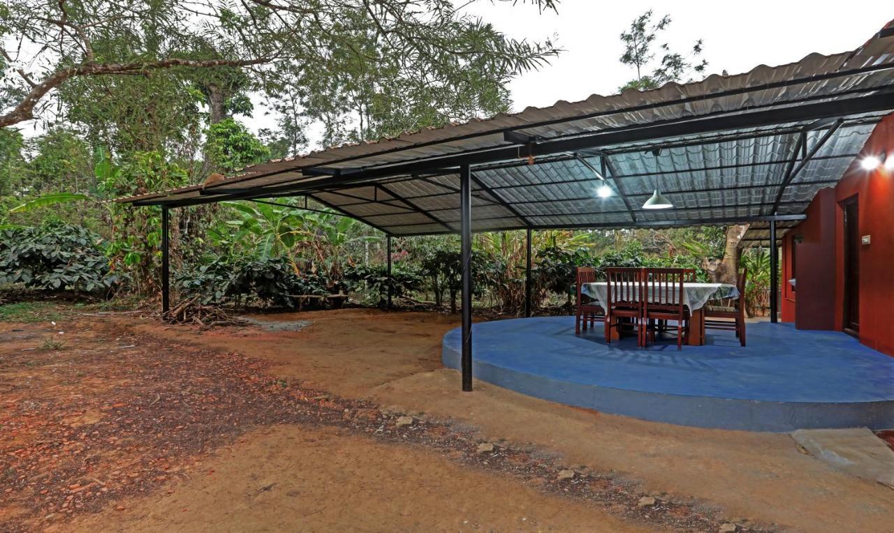 Hotel Allaranda Homestay Madikeri Exterior photo