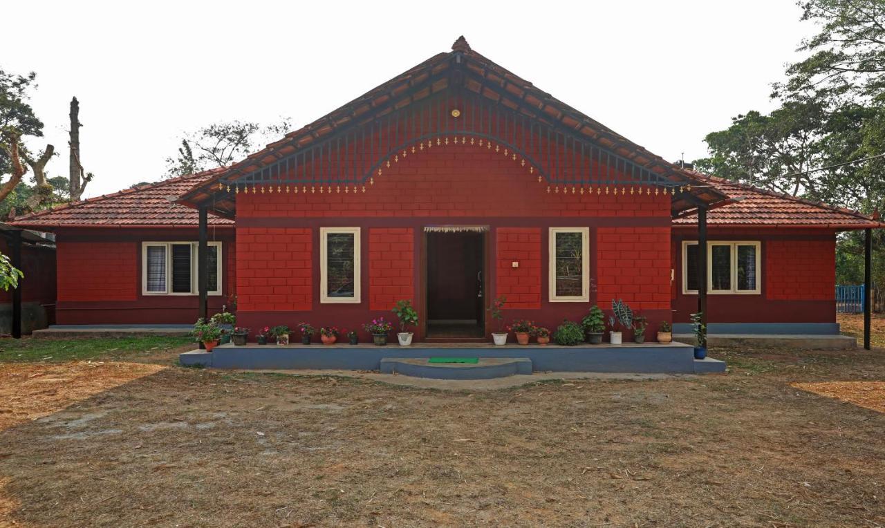 Hotel Allaranda Homestay Madikeri Exterior photo