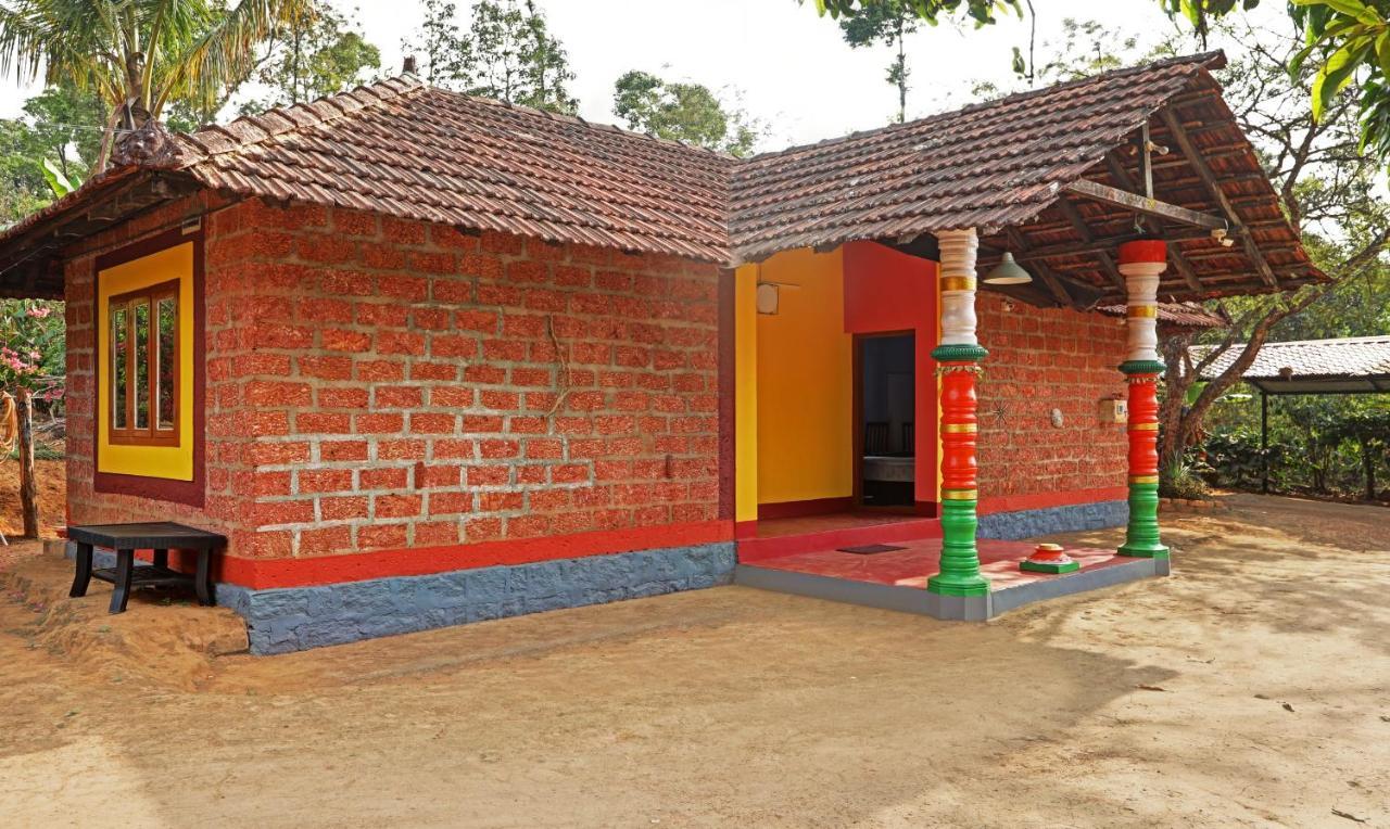 Hotel Allaranda Homestay Madikeri Exterior photo