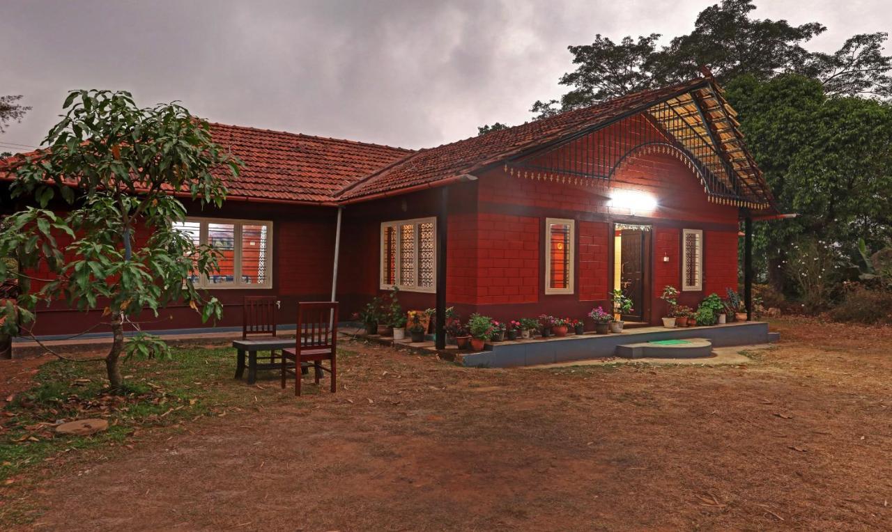 Hotel Allaranda Homestay Madikeri Exterior photo
