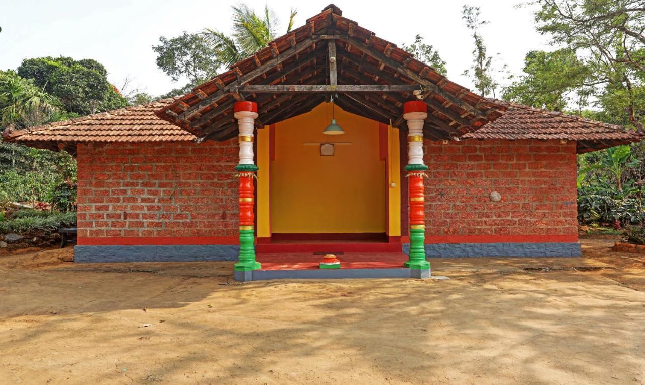 Hotel Allaranda Homestay Madikeri Exterior photo
